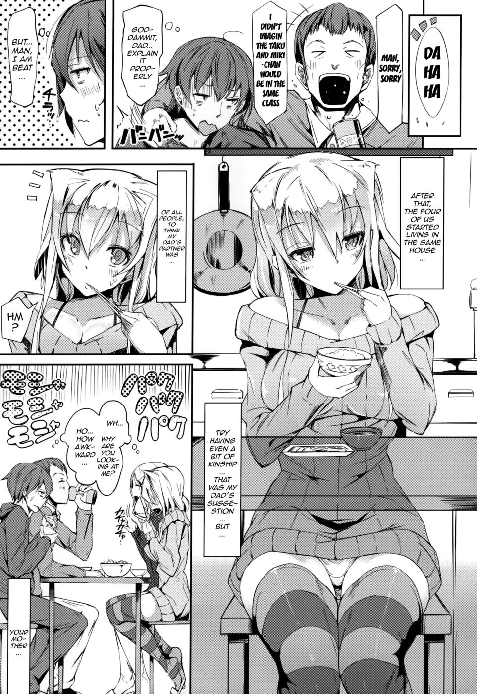 Hentai Manga Comic-More than a little sister, less than a friend? More than a little sister, less than a bride?-Read-3